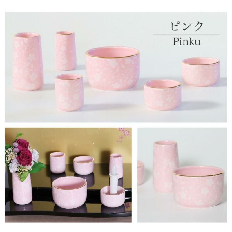 仏具セット 国産 陶器セット 火立て 花立て 仏器 茶器 仏壇 仏具 10095701_p6.jpg