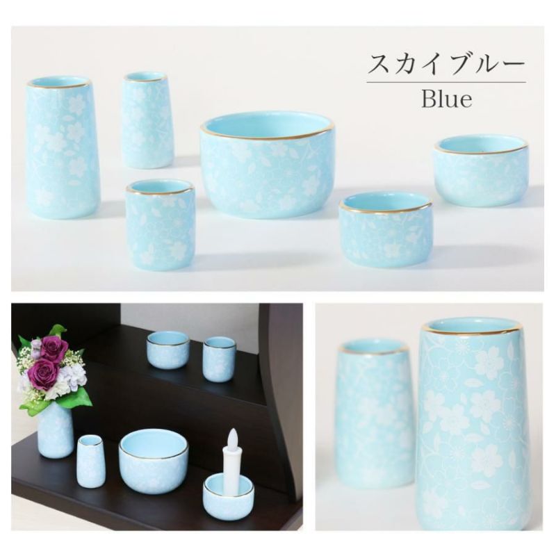 仏具セット 国産 陶器セット 火立て 花立て 仏器 茶器 仏壇 仏具 10095701_p6.jpg