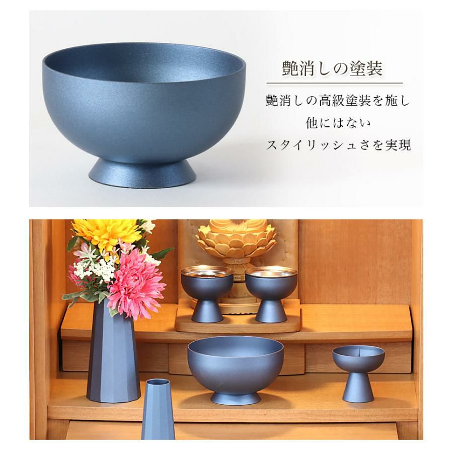 日本製　新品　真鍮製　六具足　4寸　仏具セット　玉香炉　前香炉　花立　火立　香炉 日本製 真鍮製 六具足 4寸 仏具セット 玉香炉 前香炉 花立 火立 香炉