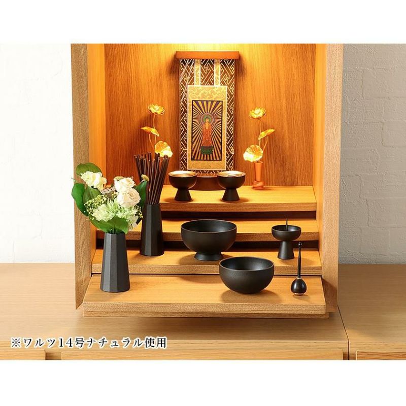 モダン仏具【6点】「セレス 2.5寸」6具足 仏具セット 真鍮製