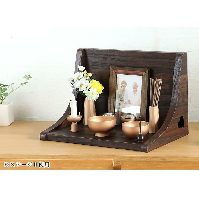 専用　仏具杯s2sao2点セット 000000002045-19-l.jpg?t=