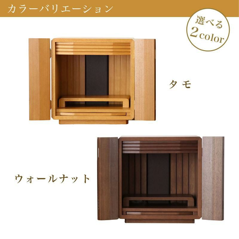くーみん（他者様はご購入お控え下さい） またもや詐欺っぽいものに遭いました。 ジモティーで販売して