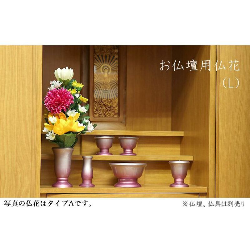 000000002109-08-l.jpg?t=