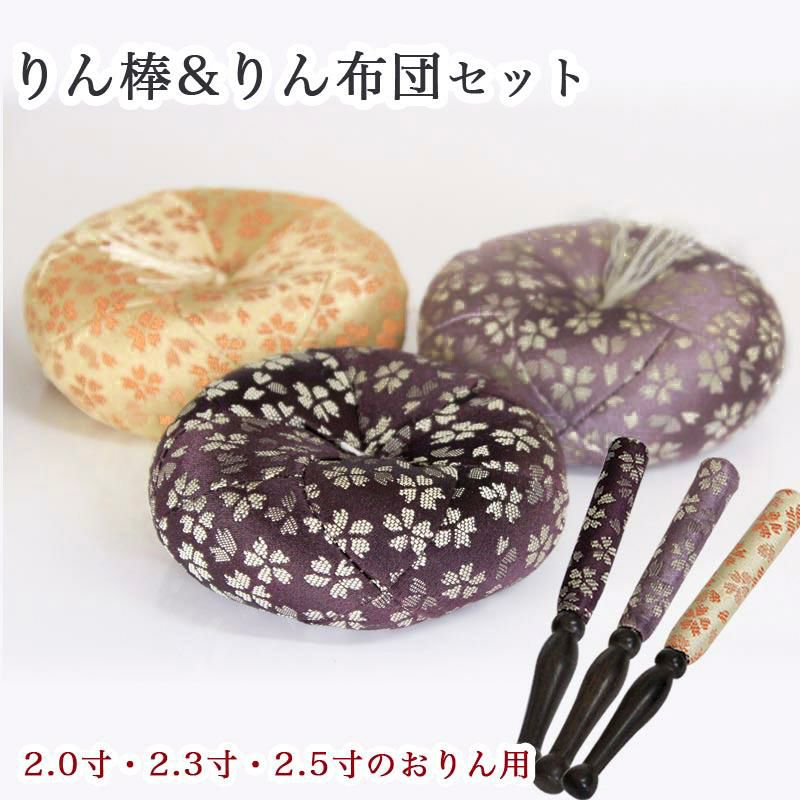 りんりん様おまとめ専用品 りんりん2020様 リクエスト 4点 まとめ商品 rinrin様 リクエスト 4点