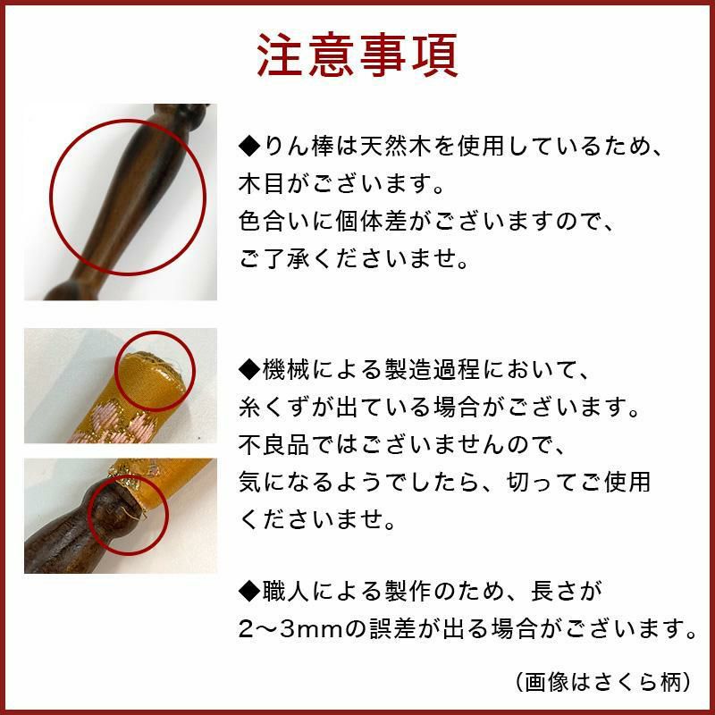 000000002176-11-l.jpg?t=