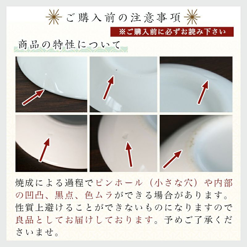 82mama様専用 インテリア盛り塩 特大サイズ 5セット 【公式通販】