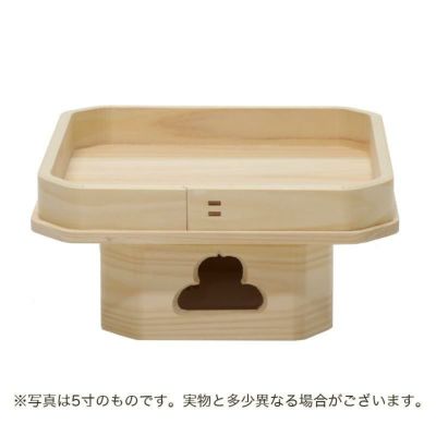 遠山三宝 5寸 （ひのき） 神棚 神具 鏡餅 御供 祭壇 供物台 三方 お札