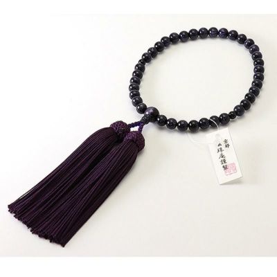 女性用高級念珠・数珠 紫金石 仕立て 37珠 正絹頭付房(KL016)