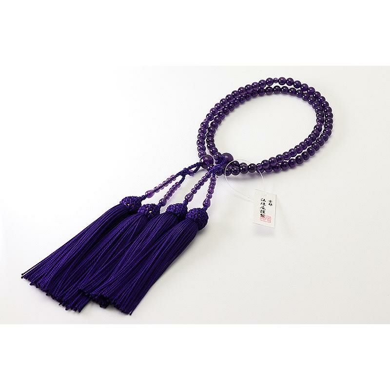 女性用高級念珠・数珠 2輪 紫水晶 共仕立 正絹頭付房(KL049)2月の