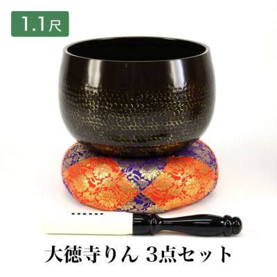 鳴り物 | 仏壇・位牌・神棚のなーむくまちゃん工房