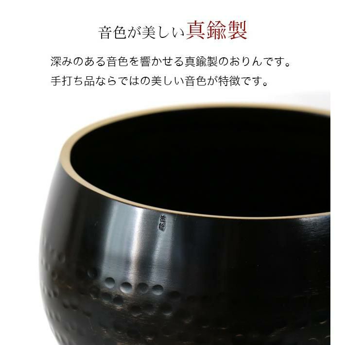 特大おりん 銅？製 骨董 アンティーク 仏具 特大おりん 銅？製 骨董 アンティーク 仏具