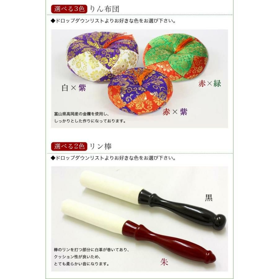 000000002720-08-l.jpg?t=