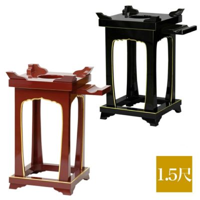 【寺院仏具】高坏　美品　一対（2個セット） 楽天市場】多宝塔 寺院用 仏具 1尺3寸 : 木美堂