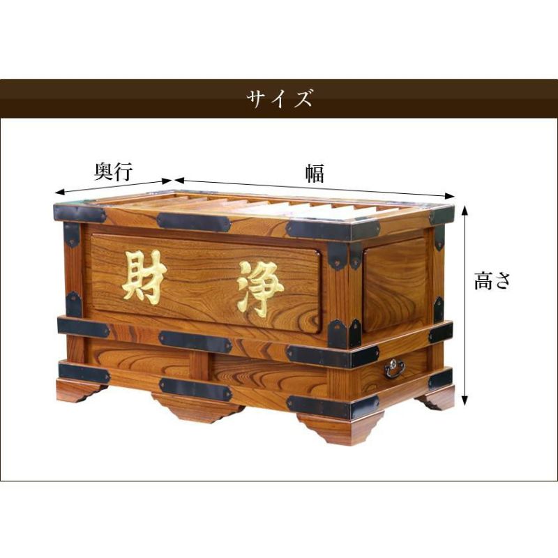 器和さま専用 shikisaionline_5a34-18-21e