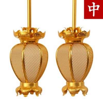 吊り灯籠 「アルミ丸型 大 1対」 直径11cm 仏壇 仏具 飾り | 仏壇