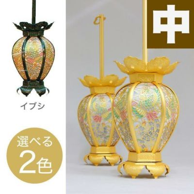 青銅製装飾燈籠 灯籠/ Lantern - OKURA ORIENTAL ART / 大蔵オリエンタルアート