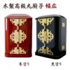 黒塗り 丸厨子　14号　重押　純木製 仏像 仏具　位牌　純金 黒塗り 丸厨子14号重押純木製 仏像 仏具位牌純金