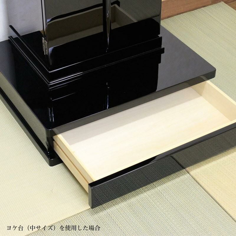 仏壇の高さ調整に ヨケ台黒塗り 「大サイズ」 幅70cm | 仏壇・位牌