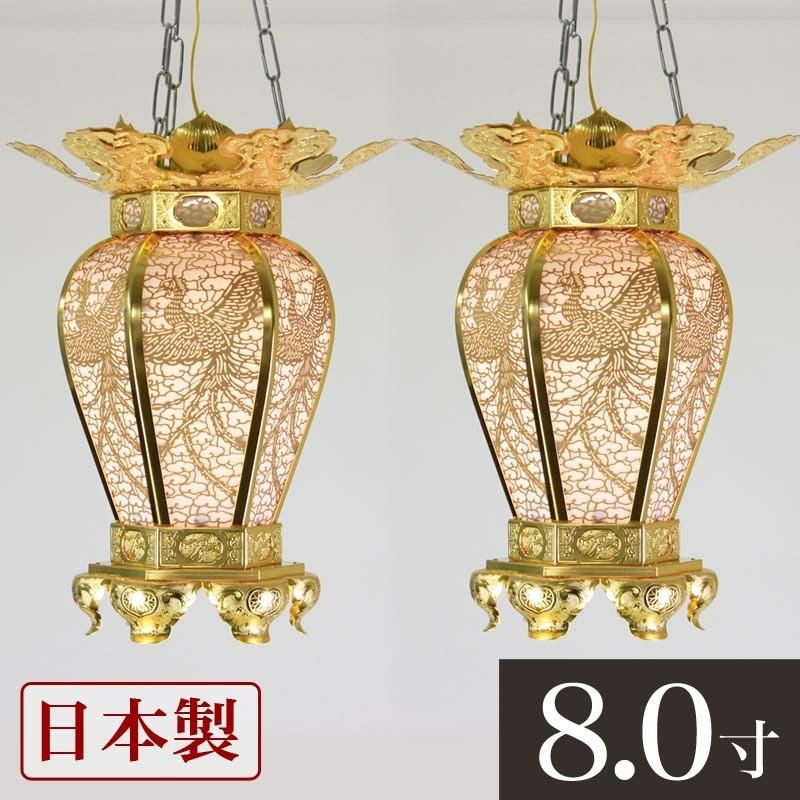 仏教美術 鍍金 銅製 吊り灯籠 一対 美品(K-A390) 仏教美術 鍍金 銅製 吊り灯籠 一対 美品(K-A390) - メルカリ