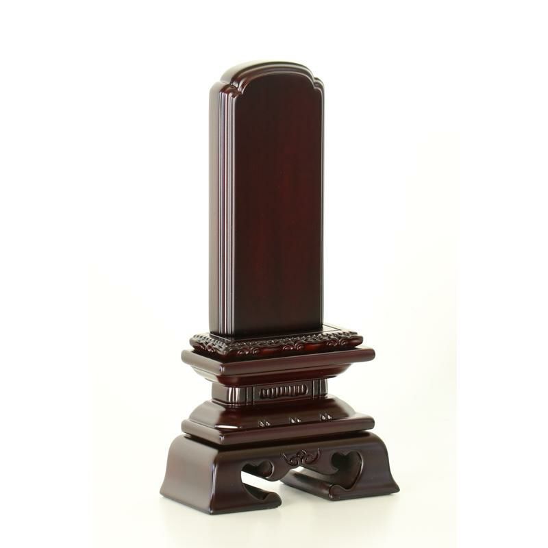 仏具 位牌□唐木位牌 5寸 勝美 無垢 黒檀調 紫檀調□文字彫