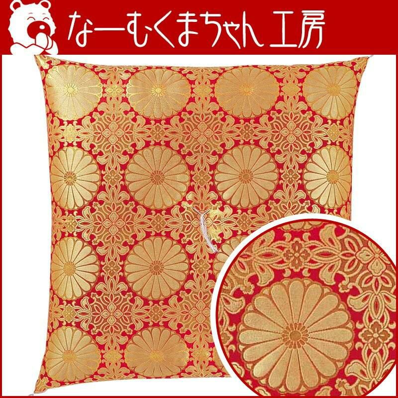 仏壇 座布団 御前座布団 「茶胴四釜 赤」 No.49 金襴/仏間用 仏前 お寺