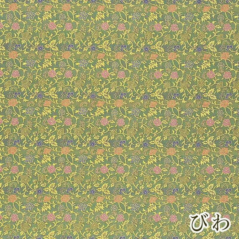 仏壇 座布団 御前座布団 「葵小花」 9色 No.61 金襴/仏間用 仏前 お寺