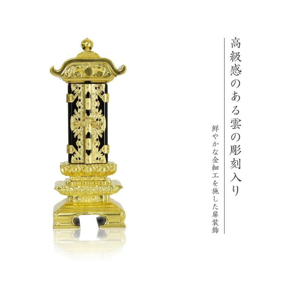 000000004318-02-l.jpg?t=