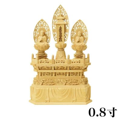 仏像 【本柘植(ツゲ)】 三宝尊　0.8寸（高さ：215mm）<br> 釈迦如来 多宝如来 木彫 日蓮宗<br> 仏壇 仏具