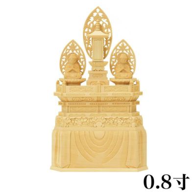 仏像 【総白木】 三宝尊　0.8寸（高さ：227mm）<br> 釈迦如来 多宝如来 木彫 日蓮宗<br> 仏壇 仏具