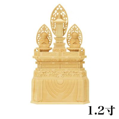 仏像 【総白木】 三宝尊　1.2寸（高さ：313mm）<br> 釈迦如来 多宝如来 木彫 日蓮宗<br> 仏壇 仏具