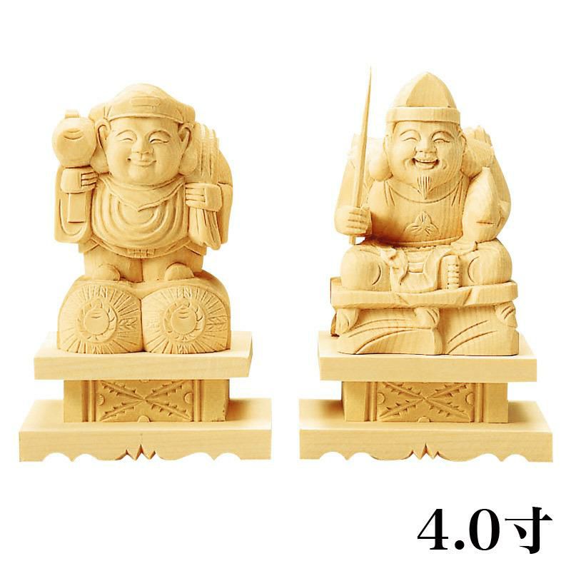 極上　煤付　木彫　大黒天様　恵比寿様　七福神　金運アップ　美術品　仏像 極上 煤付 木彫 大黒天様 恵比寿様 七福神 金運アップ 美術品