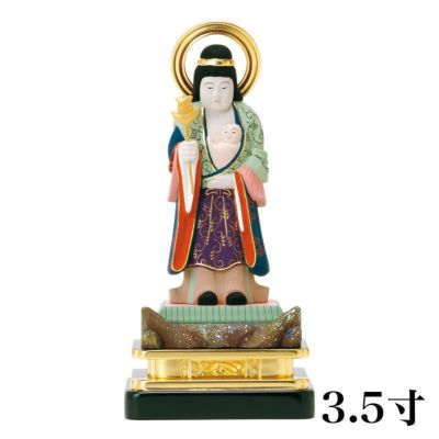 仏像 【総白木】 中山鬼子母神 3.5寸（高さ：175mm） 木彫