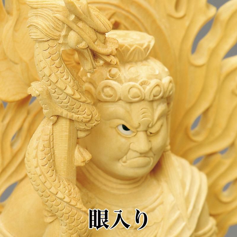 仏像 不動明王（柘植 ツゲ） 4.5寸 - 仏像