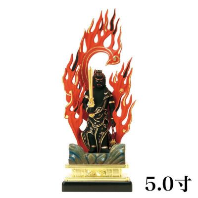 仏像 【木製彩色】 不動明王 5.0寸 （高さ：360mm）<br> 木彫 真言宗<br> 仏壇 仏具