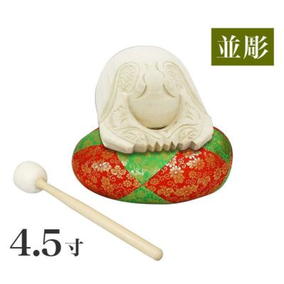 木魚セット【本楠 並彫り】<br> 4.5寸 （布団7寸、撥（バイ）5号） 仏具 バチ 寺院 仏壇