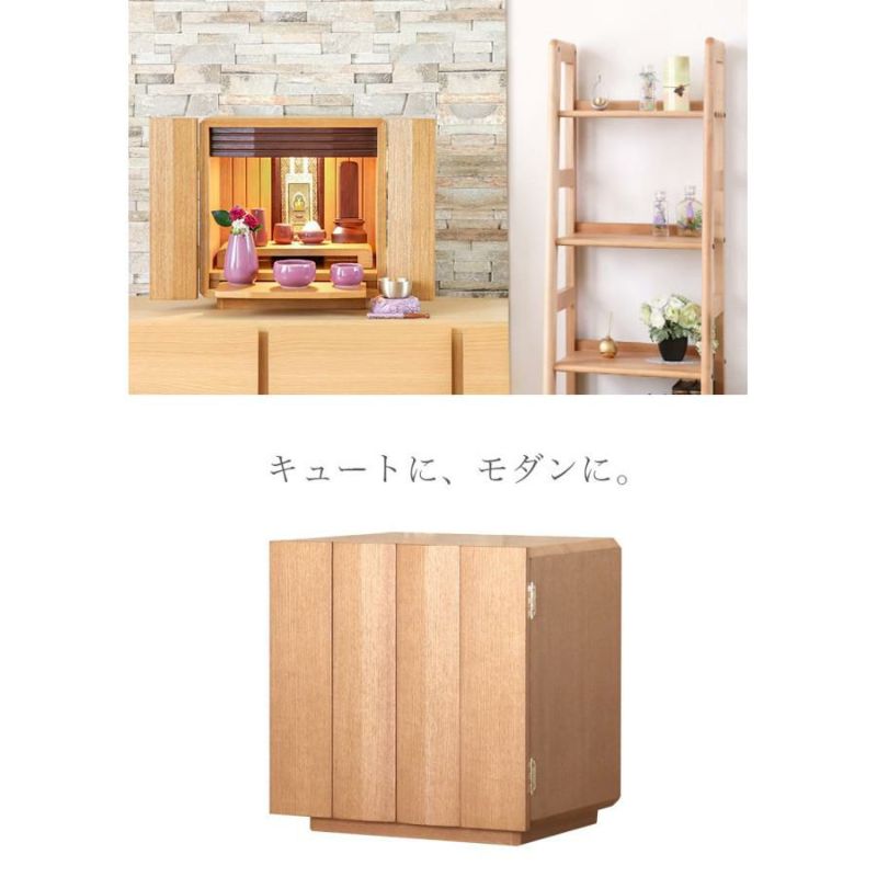 ミニ密壇、二段　　携帯、家庭用 Amazon.co.jp: ミニ密壇、二段 携帯、家庭用 : ホーム＆キッチン