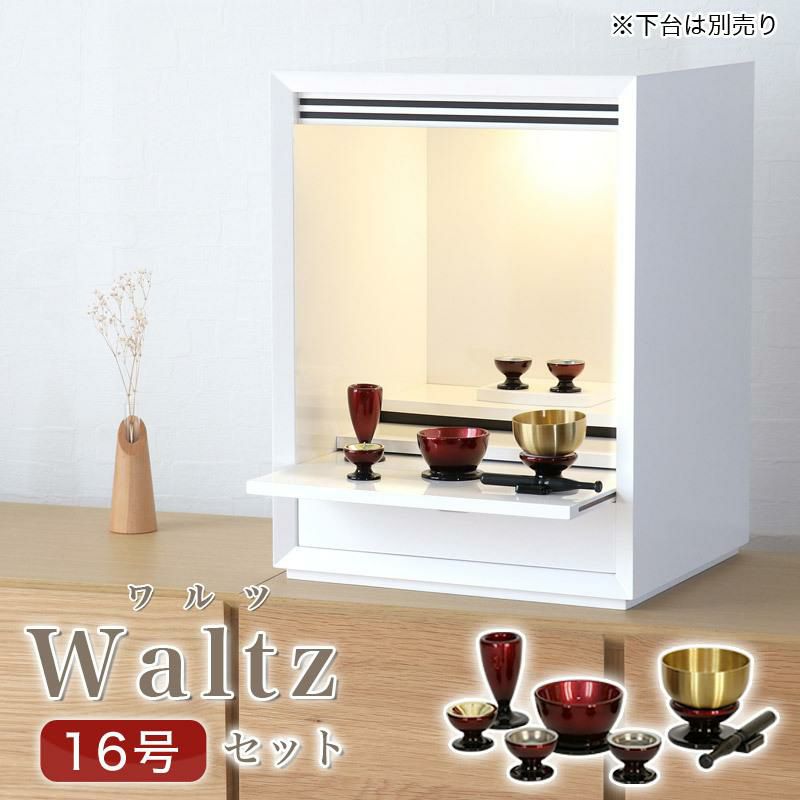 【sale】仏陀巡礼　上下巻　セット butsuset17-02.jpg?t=20220131155537