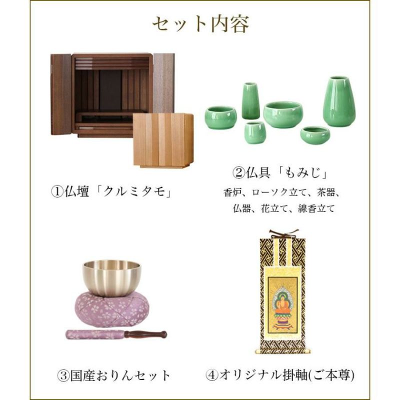 くーみん（他者様はご購入お控え下さい） Amazon.co.jp: His Master's Print マグネットサイン 宅配BOX