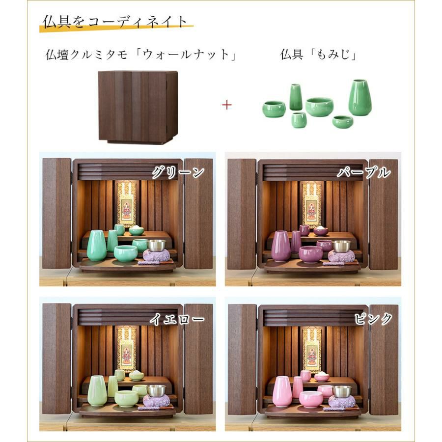 000000005182-16-l.jpg?t=