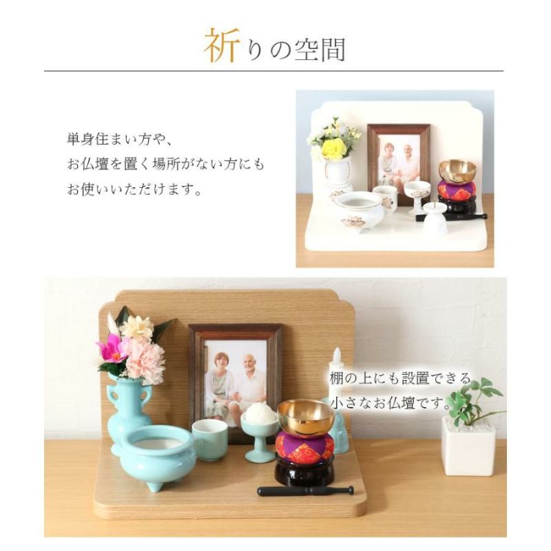 000000005187-11-l.jpg?t=