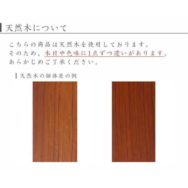 モダン 位牌 「優徳」 4.5寸 (高さ18.6cm） 黒檀 ローズ ブラウン