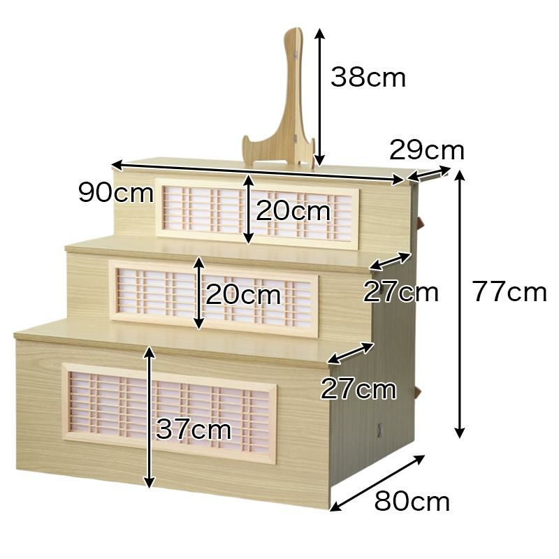 後飾り 高級 格子付き 祭壇 木製 3段 30号（幅90cm）葬儀 壇 3尺 お盆 盆棚 飾り 四十九日 精霊棚 おしゃれ |  仏壇・位牌・神棚のなーむくまちゃん工房