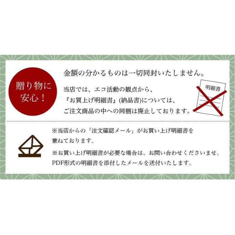 盆提灯 モダン 898番 花まゆ1号(蓮華) 回転付き/盆ちょうちん 回転灯