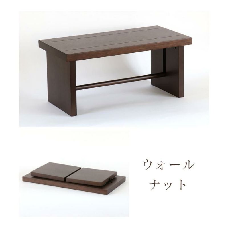 経机 モダン経机「京舞16号」国産 幅48cm 日本製 折り畳み 仏壇 法事