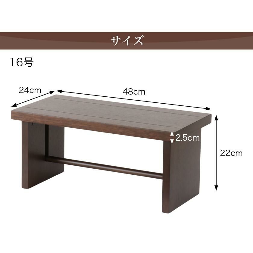 経机 モダン経机「京舞16号」国産 幅48cm 日本製 折り畳み 仏壇 法事