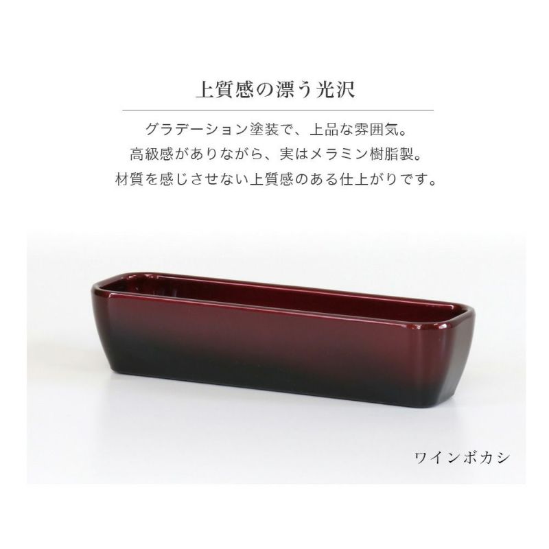 このはなシリーズ 寝かせ香炉 (横型) ※灰付き 単品売り | 仏壇