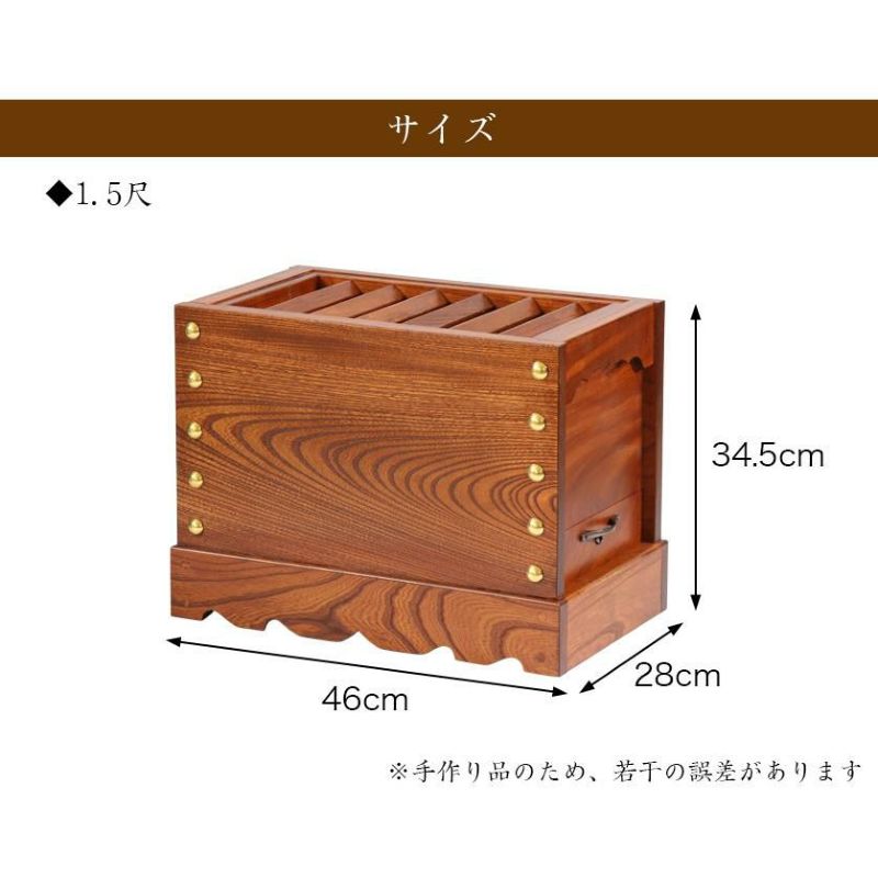 喜一作1.5尺幅横 阿弥陀如来 桐箱付 縦152cm 幅54.5cmであります 喜一作1.5尺幅横 阿弥陀如来 桐箱付 縦152cm 幅54.5cmであります