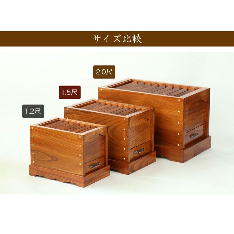 ケヤキ製 賽銭箱 2尺（幅60cm） 日本製 国産 寺院 社寺 神社