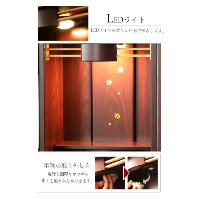 ⭐️セットもんモダン （定価30万円)　東京都/神奈川県送料無料 寿福宮 三社 焦茶 鳥居付 金文字神具セット 神棚セット｜神棚