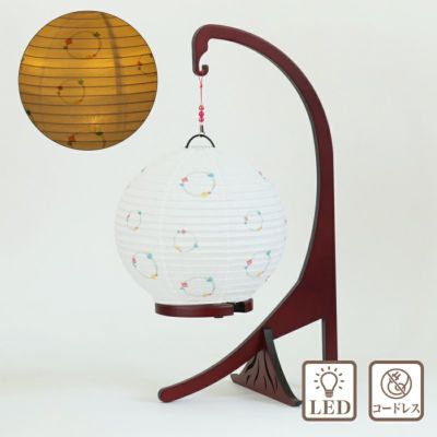 盆提灯 モダン m39748 縁シリーズ 大サイズ 円めぐり LED コードレス ミニサイズ/盆ちょうちん 灯燈 初盆 照明 和室 ギフト おしゃれ